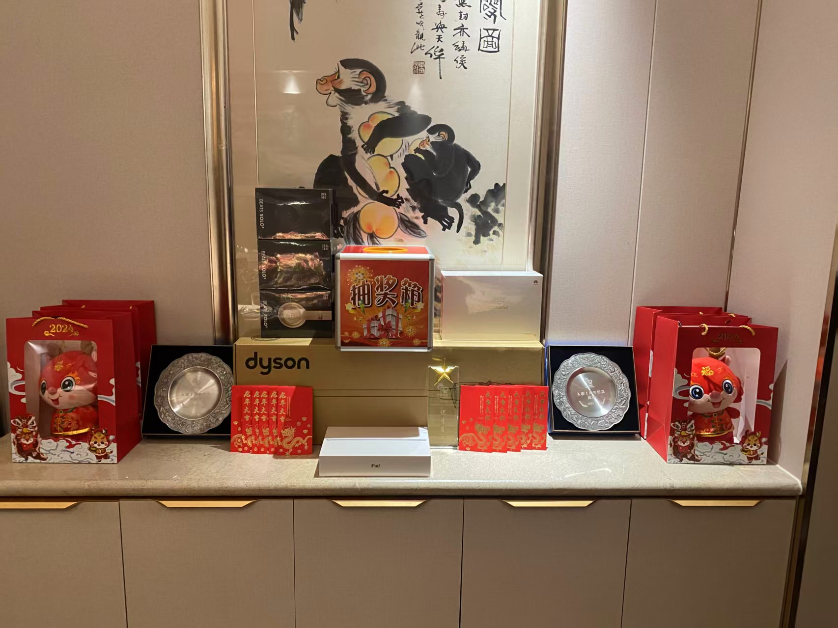 员工风采 2